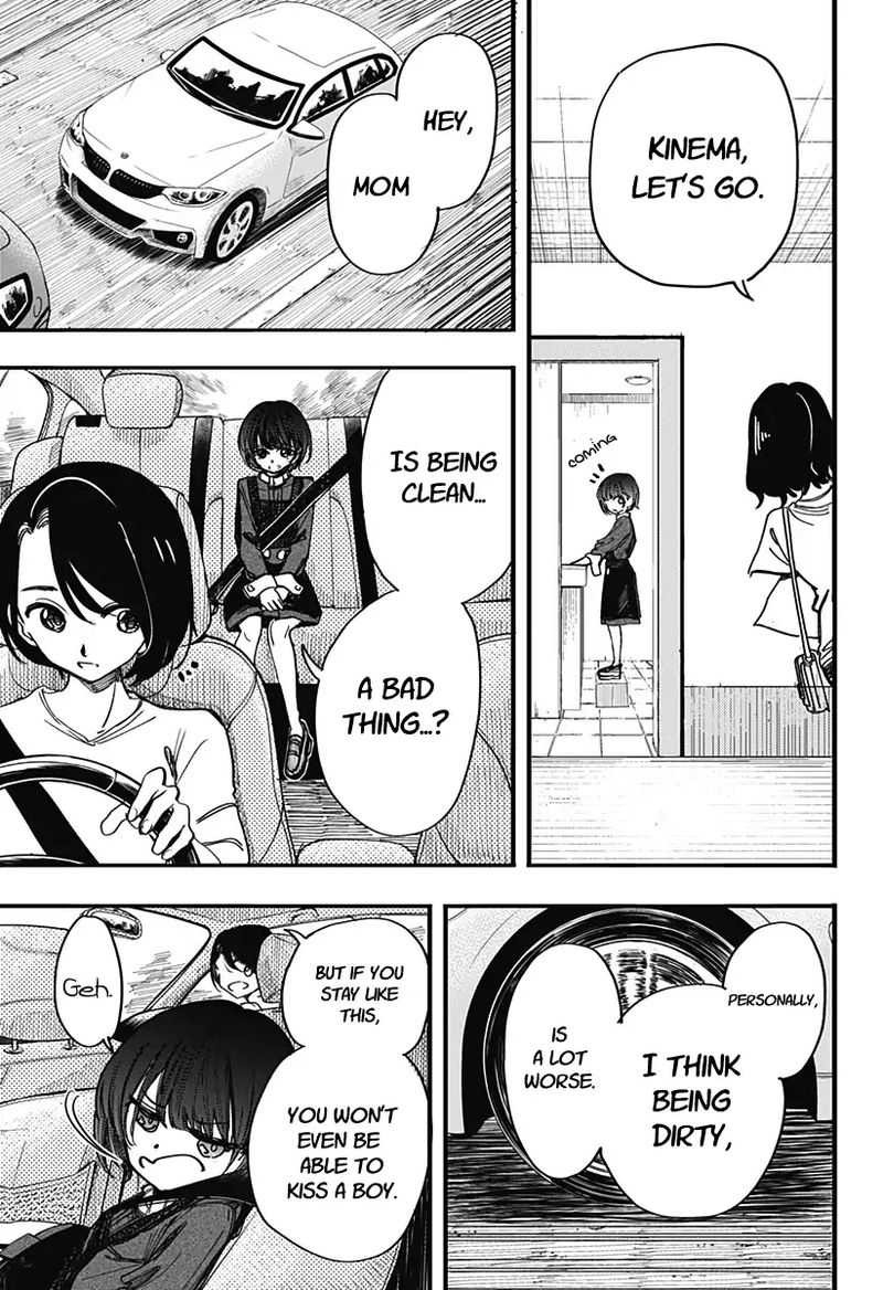 Kono Koi Wa Kore Ijou Kirei Ni Naranai 1 10
