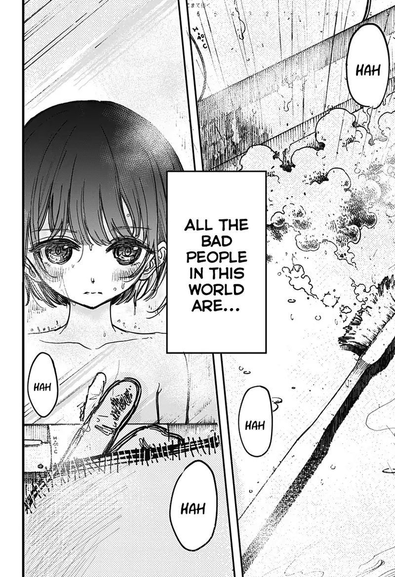 Kono Koi Wa Kore Ijou Kirei Ni Naranai 1 2