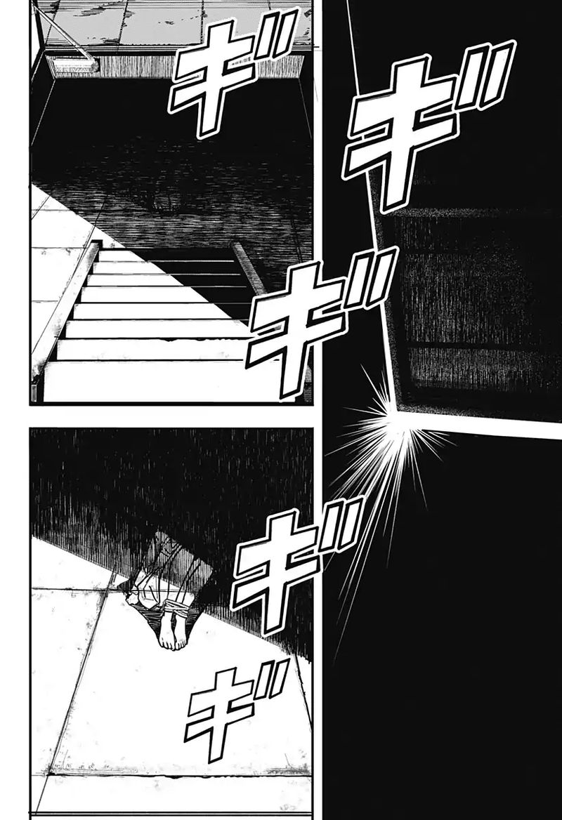 Kono Koi Wa Kore Ijou Kirei Ni Naranai 1 43