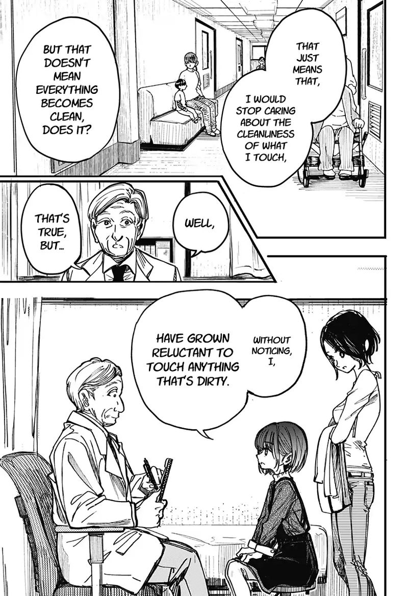Kono Koi Wa Kore Ijou Kirei Ni Naranai 1 6