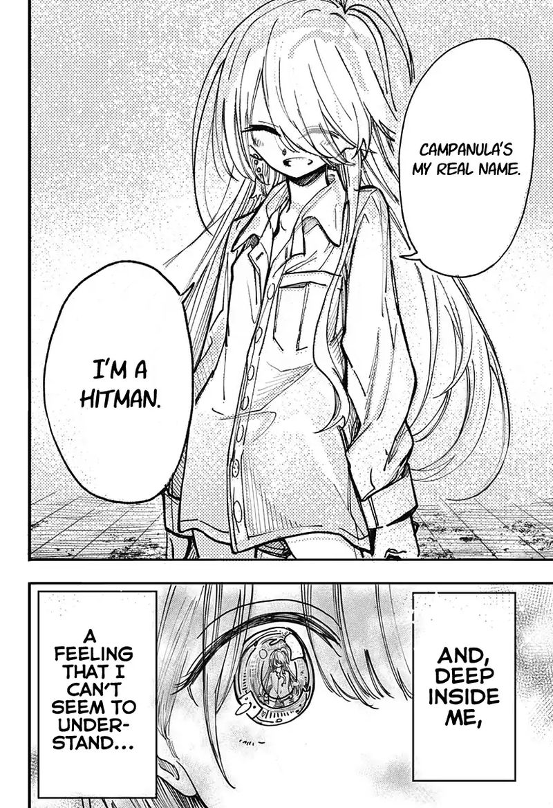 Kono Koi Wa Kore Ijou Kirei Ni Naranai 1 73