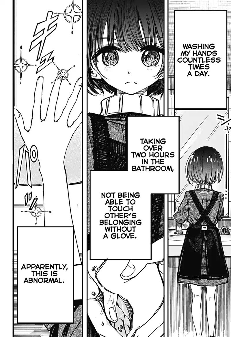 Kono Koi Wa Kore Ijou Kirei Ni Naranai 1 9