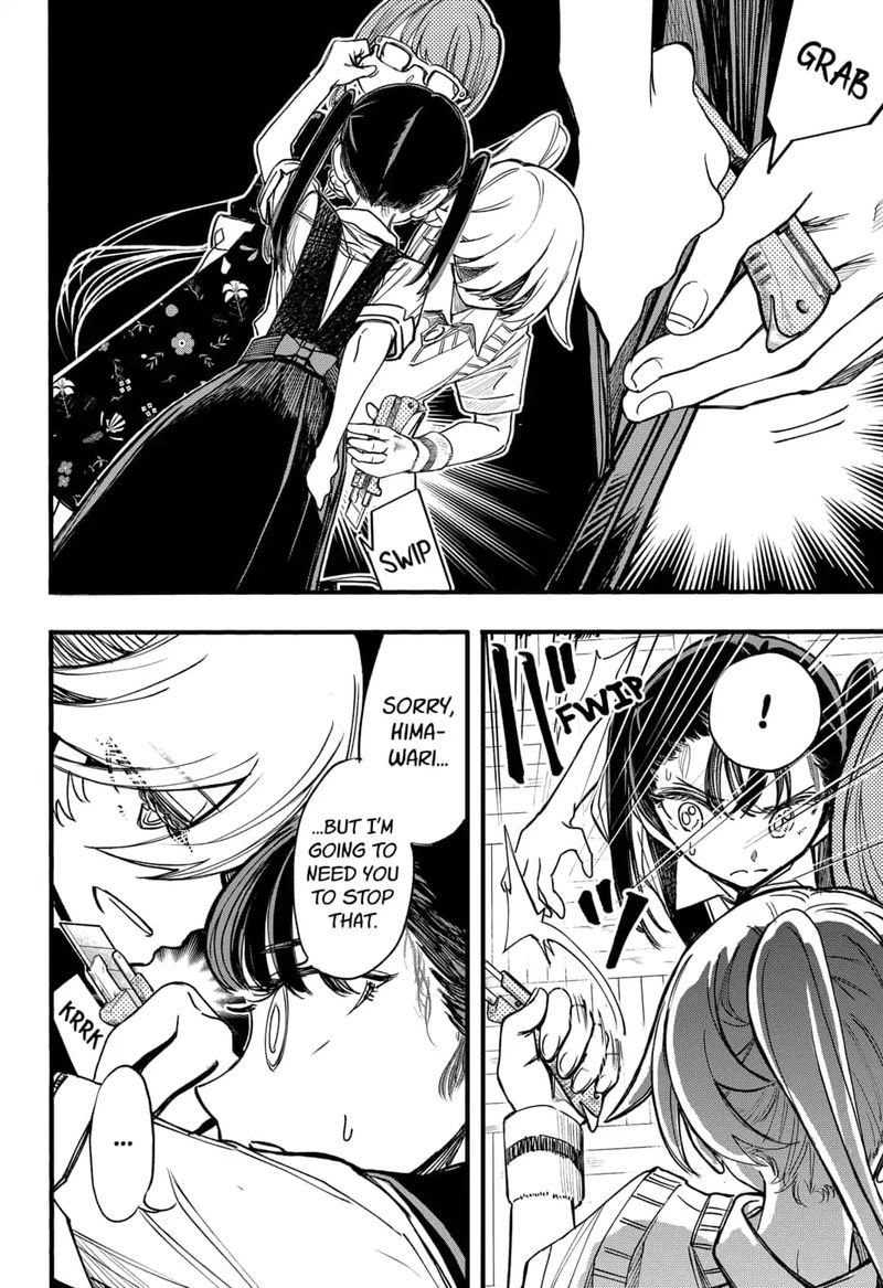 Kono Koi Wa Kore Ijou Kirei Ni Naranai 13 4