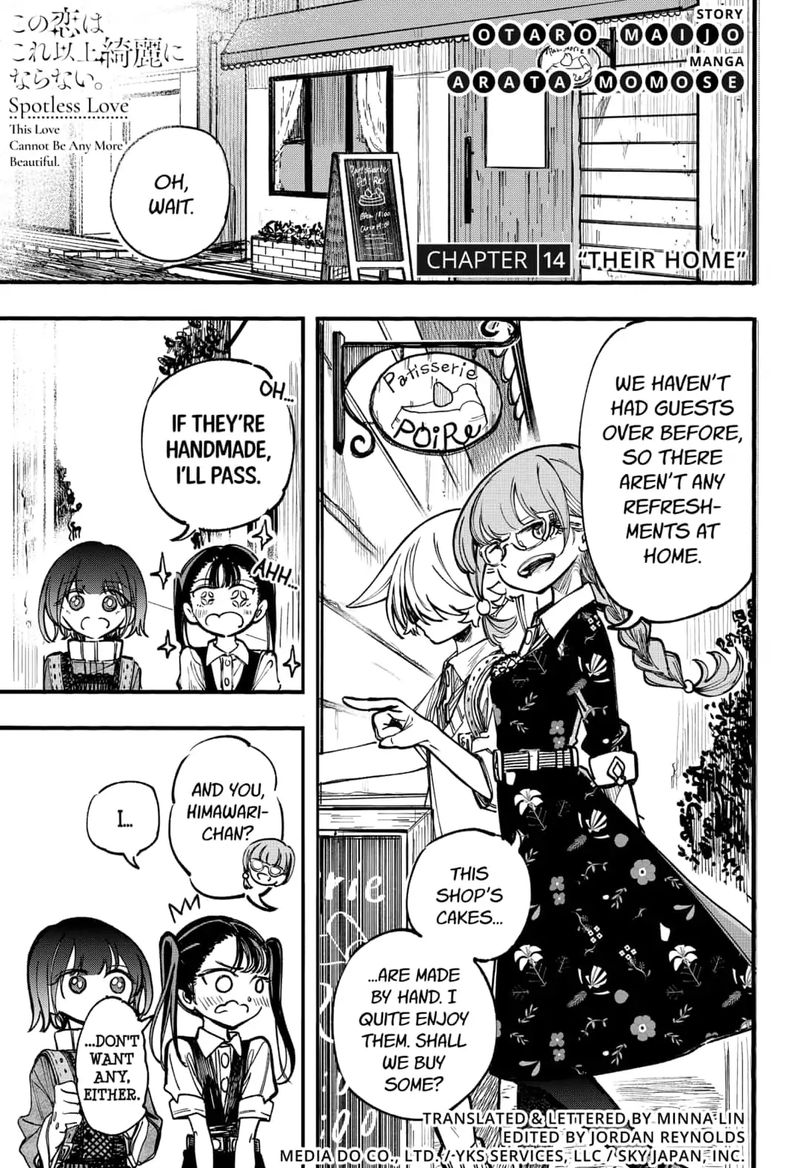 Kono Koi Wa Kore Ijou Kirei Ni Naranai 14 1