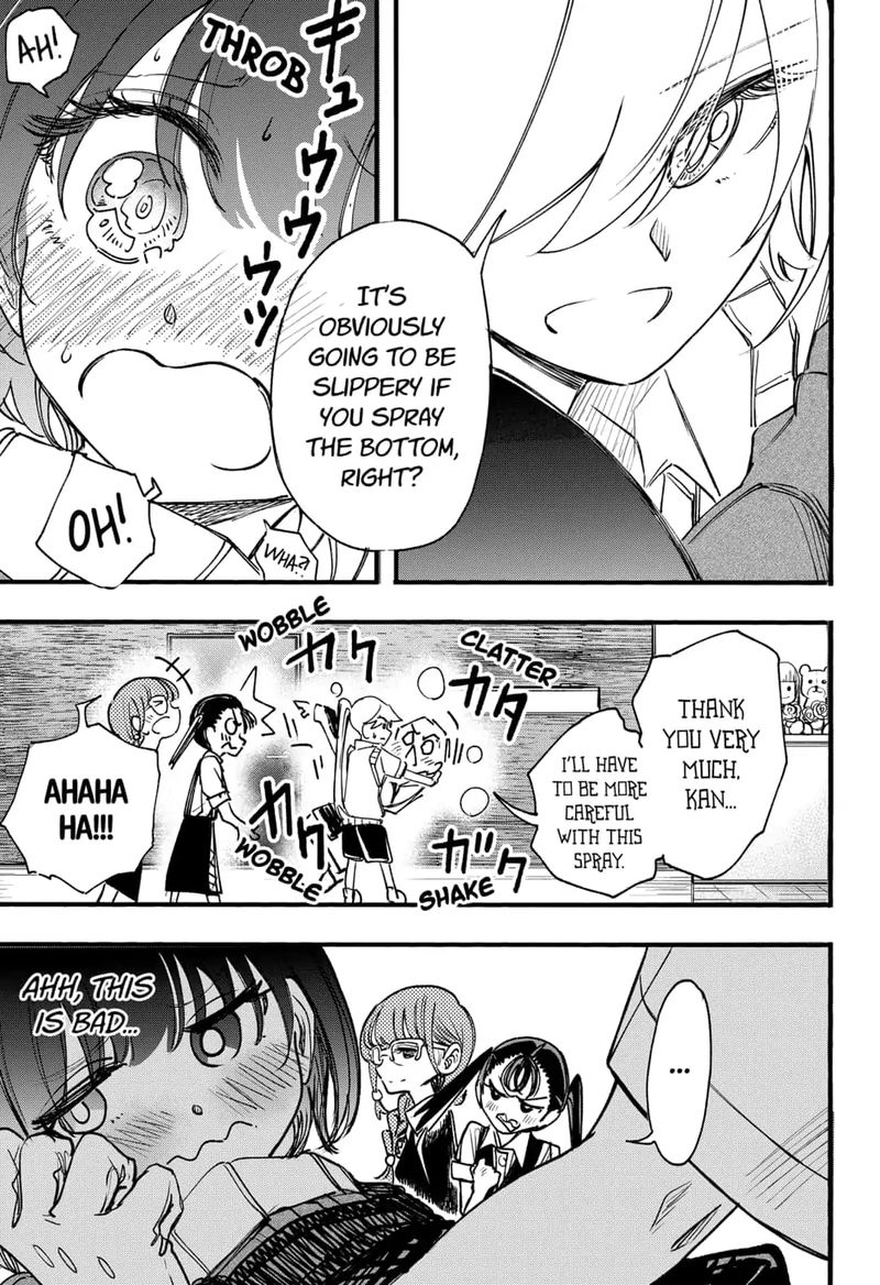 Kono Koi Wa Kore Ijou Kirei Ni Naranai 14 11