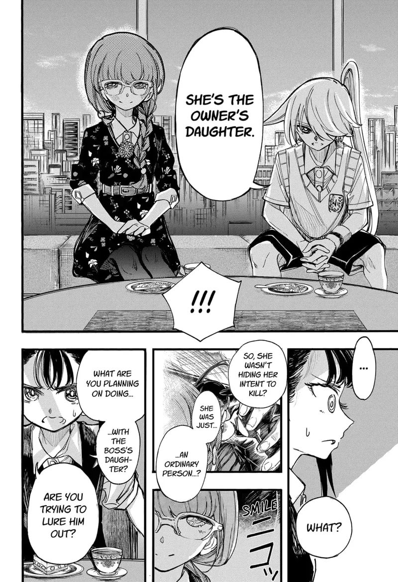 Kono Koi Wa Kore Ijou Kirei Ni Naranai 14 16