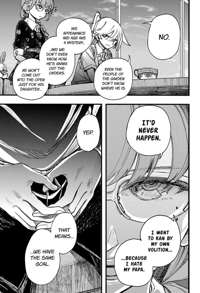 Kono Koi Wa Kore Ijou Kirei Ni Naranai 14 17