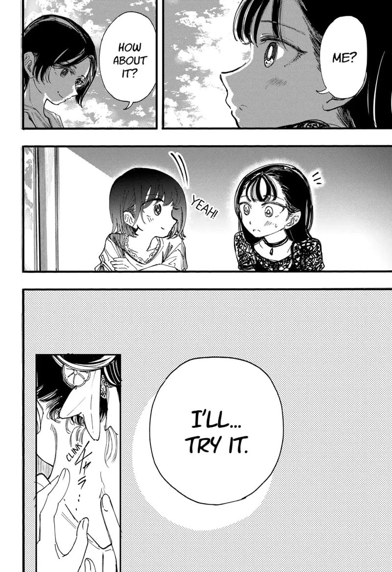 Kono Koi Wa Kore Ijou Kirei Ni Naranai 14 22