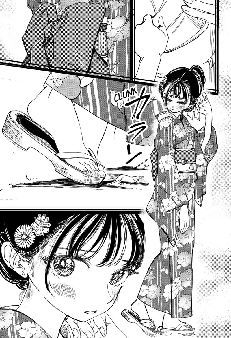 Kono Koi Wa Kore Ijou Kirei Ni Naranai 14 23