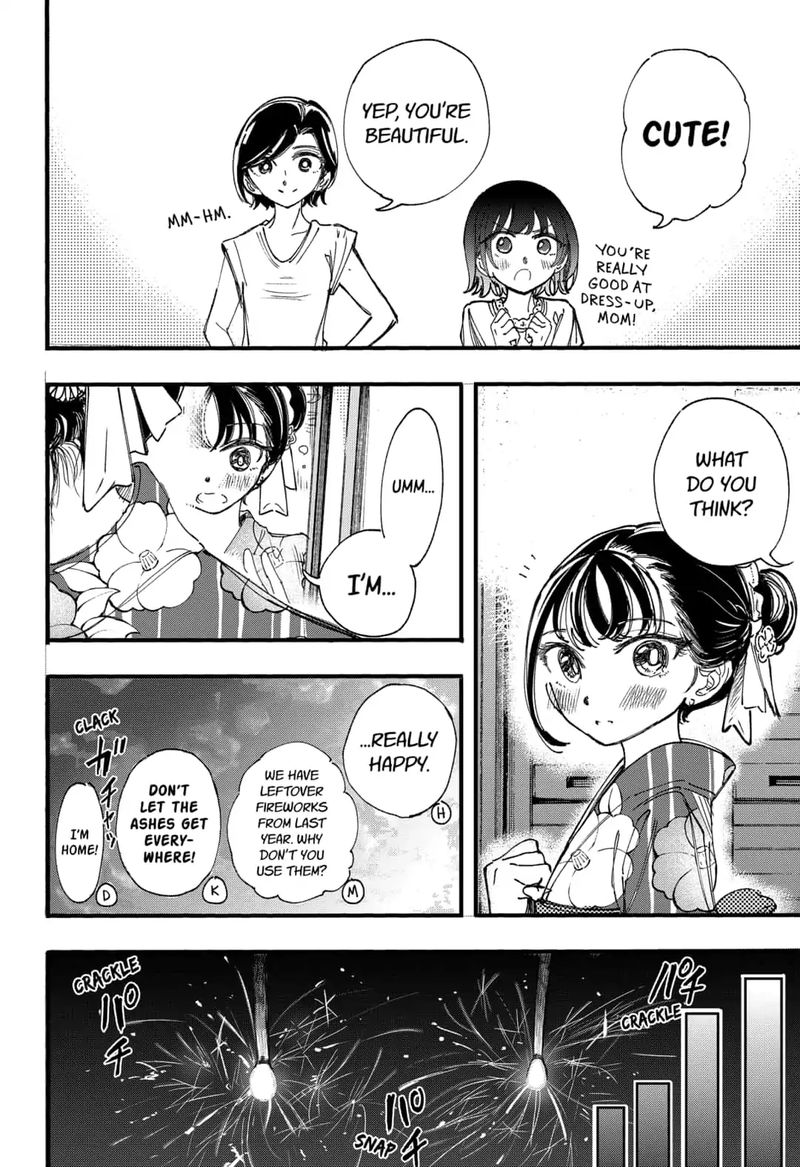 Kono Koi Wa Kore Ijou Kirei Ni Naranai 14 24