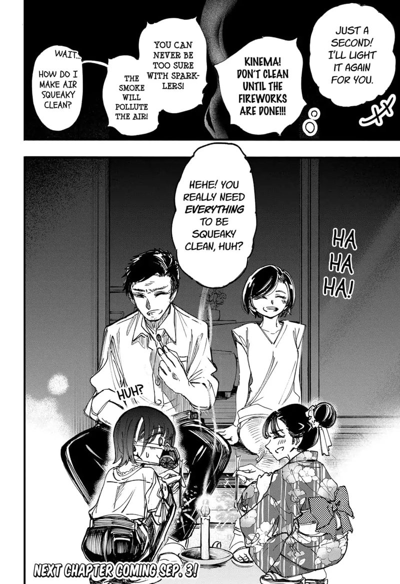 Kono Koi Wa Kore Ijou Kirei Ni Naranai 14 26