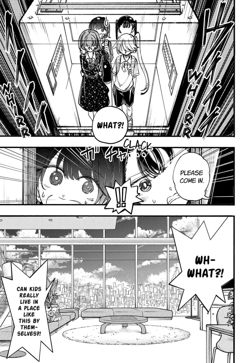 Kono Koi Wa Kore Ijou Kirei Ni Naranai 14 5