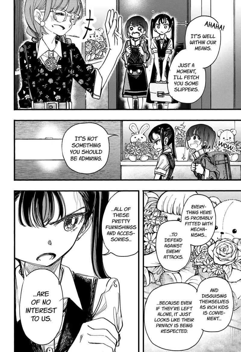 Kono Koi Wa Kore Ijou Kirei Ni Naranai 14 6