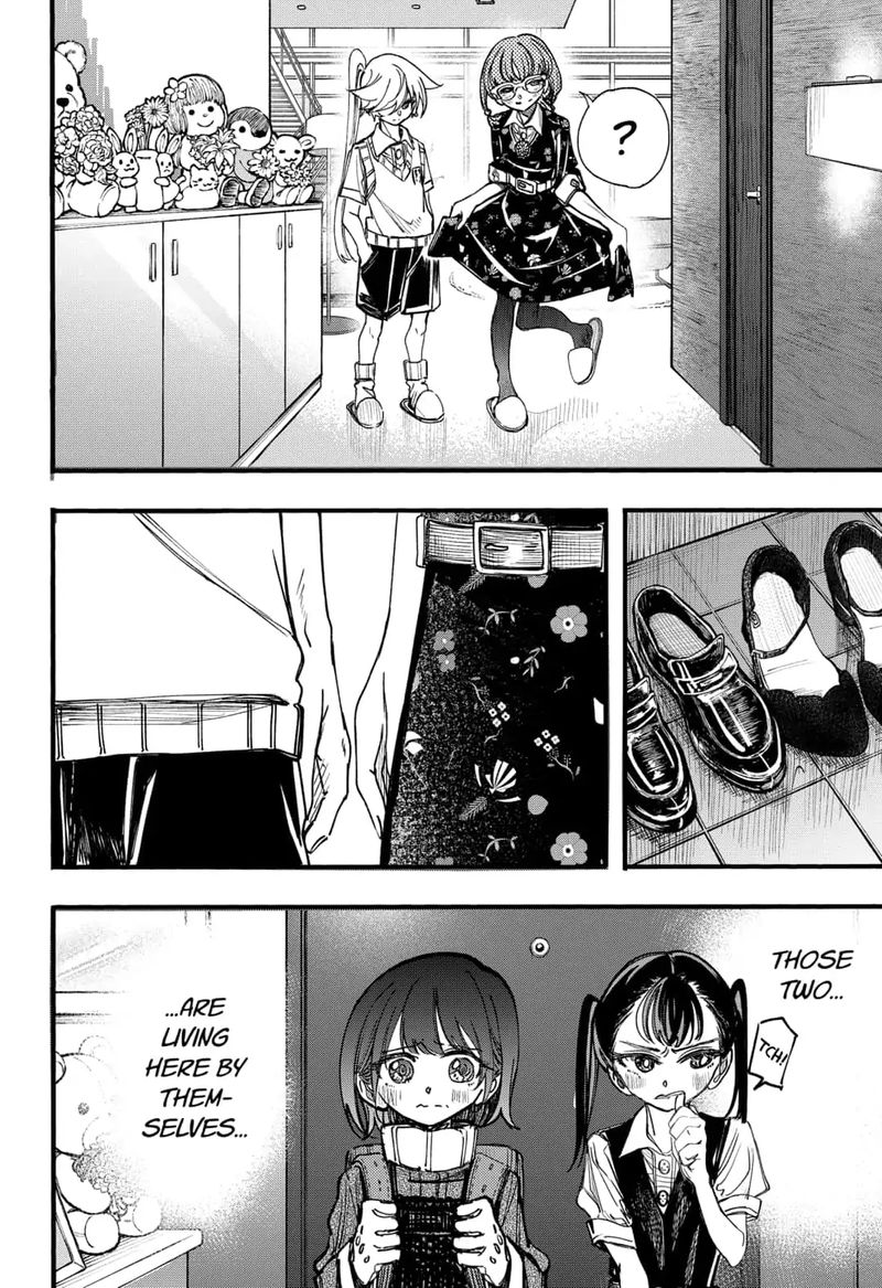Kono Koi Wa Kore Ijou Kirei Ni Naranai 14 8