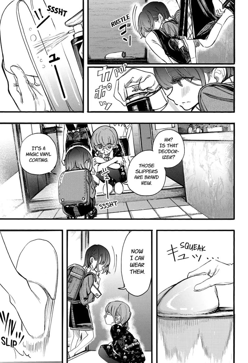 Kono Koi Wa Kore Ijou Kirei Ni Naranai 14 9