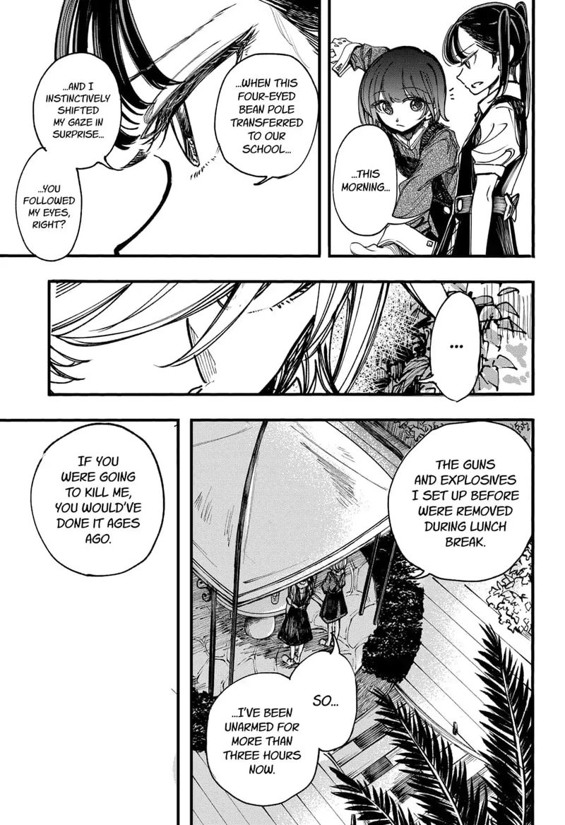 Kono Koi Wa Kore Ijou Kirei Ni Naranai 15 7
