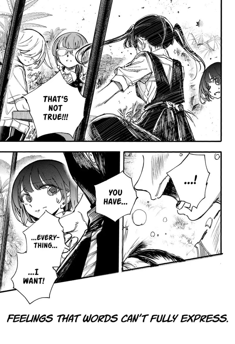 Kono Koi Wa Kore Ijou Kirei Ni Naranai 15 9