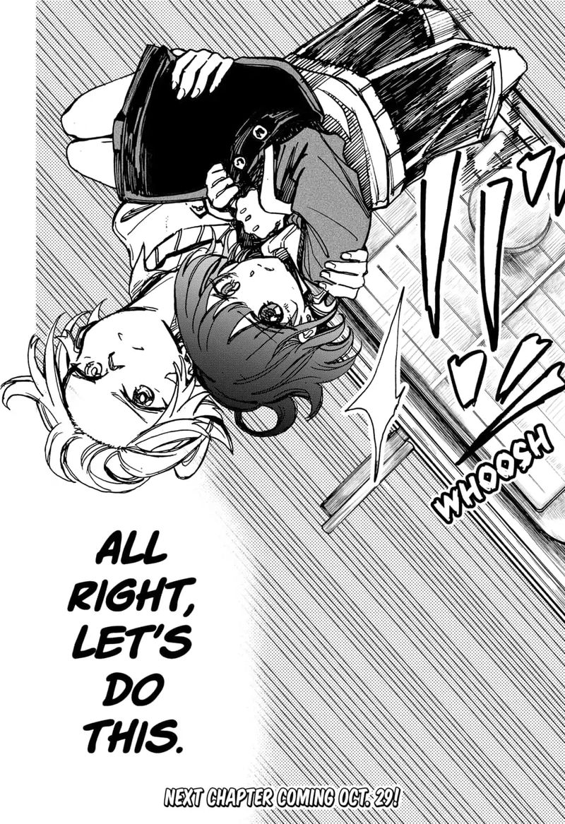 Kono Koi Wa Kore Ijou Kirei Ni Naranai 17 24
