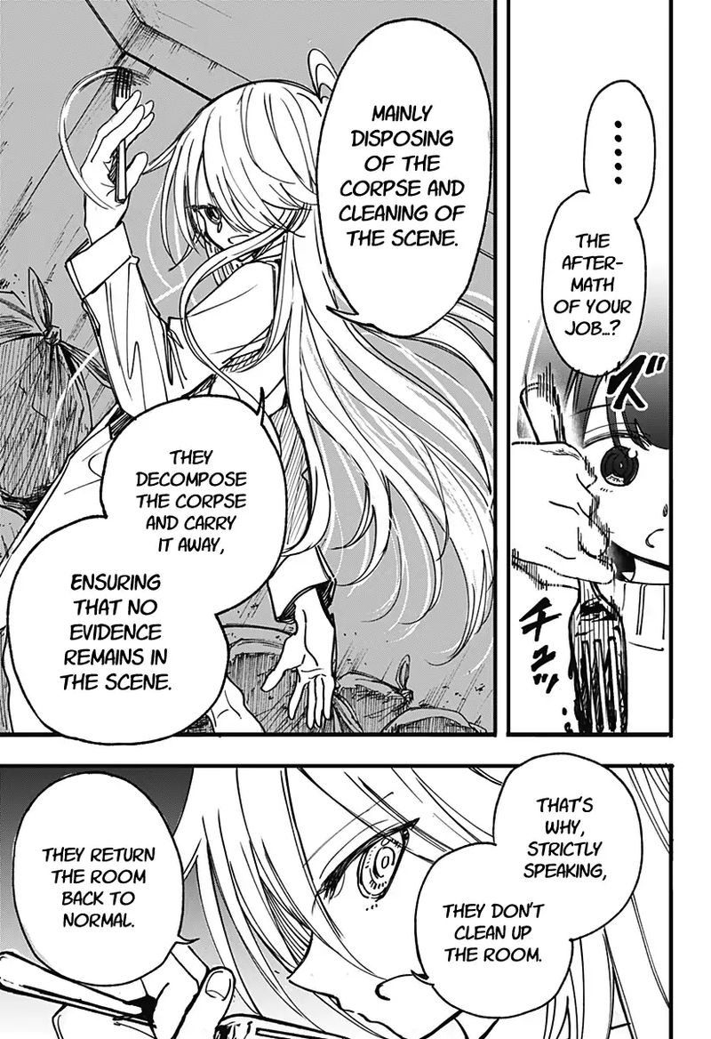Kono Koi Wa Kore Ijou Kirei Ni Naranai 2 11
