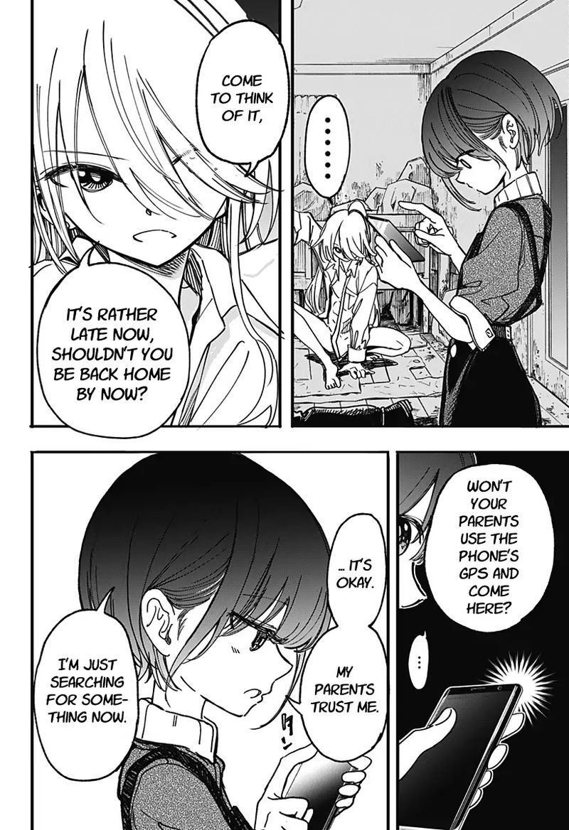 Kono Koi Wa Kore Ijou Kirei Ni Naranai 2 6