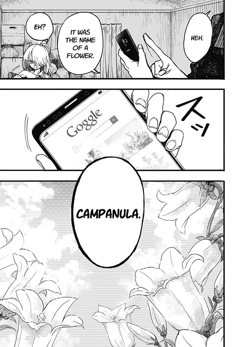 Kono Koi Wa Kore Ijou Kirei Ni Naranai 2 7