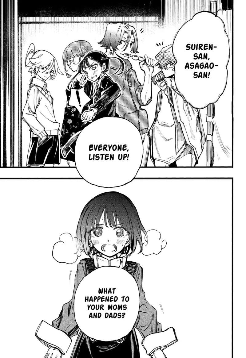 Kono Koi Wa Kore Ijou Kirei Ni Naranai 20 16