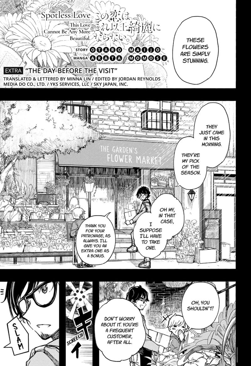 Kono Koi Wa Kore Ijou Kirei Ni Naranai 21 22