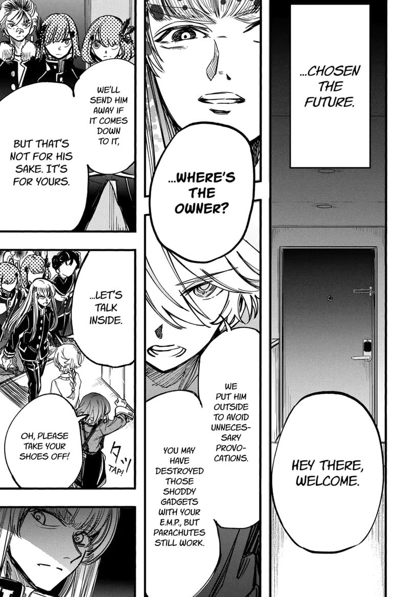 Kono Koi Wa Kore Ijou Kirei Ni Naranai 24 13