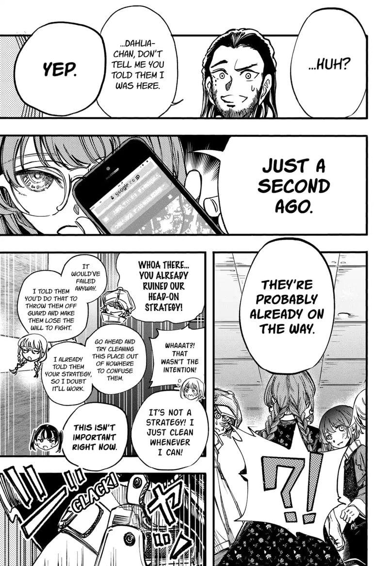 Kono Koi Wa Kore Ijou Kirei Ni Naranai 24 3