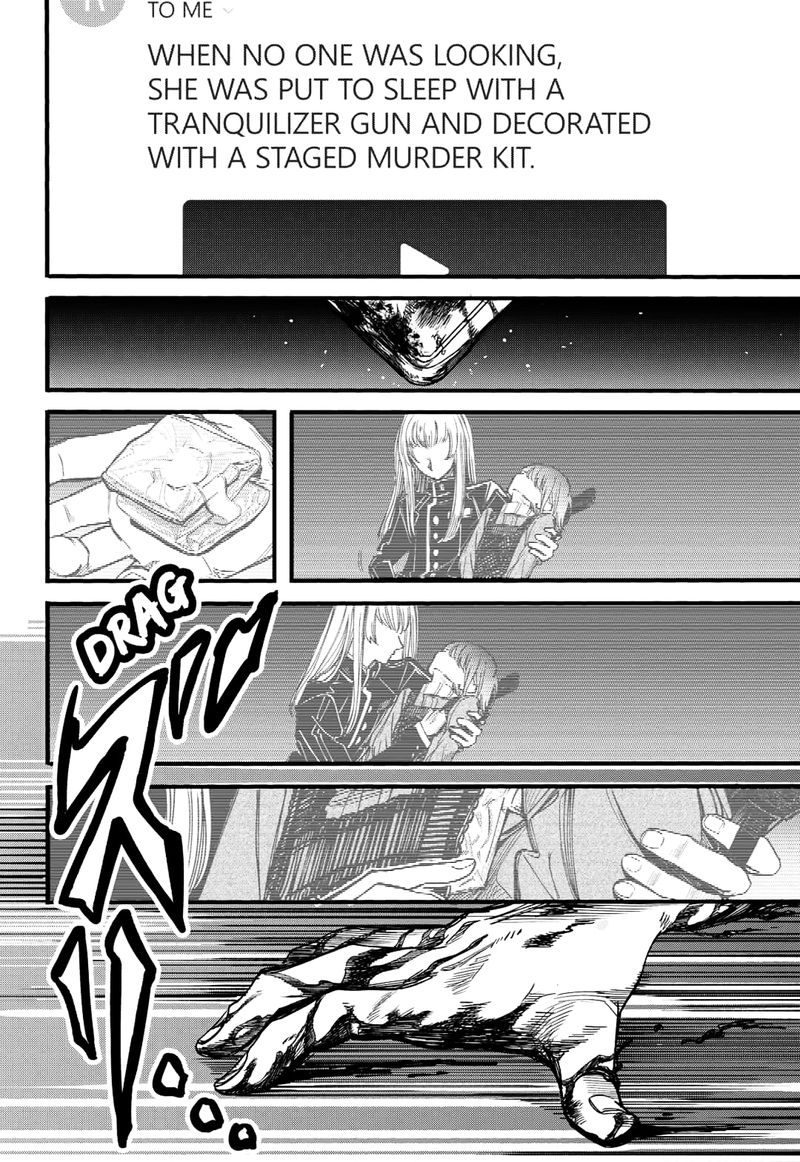 Kono Koi Wa Kore Ijou Kirei Ni Naranai 26 13