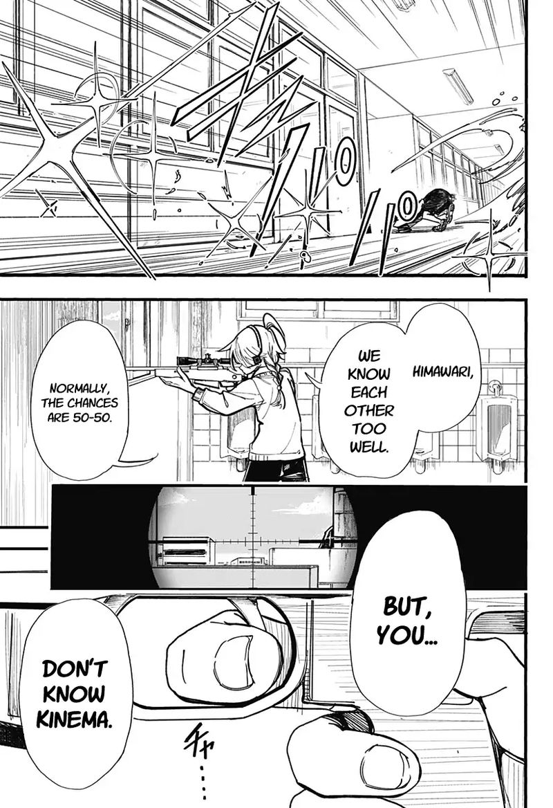 Kono Koi Wa Kore Ijou Kirei Ni Naranai 4 13