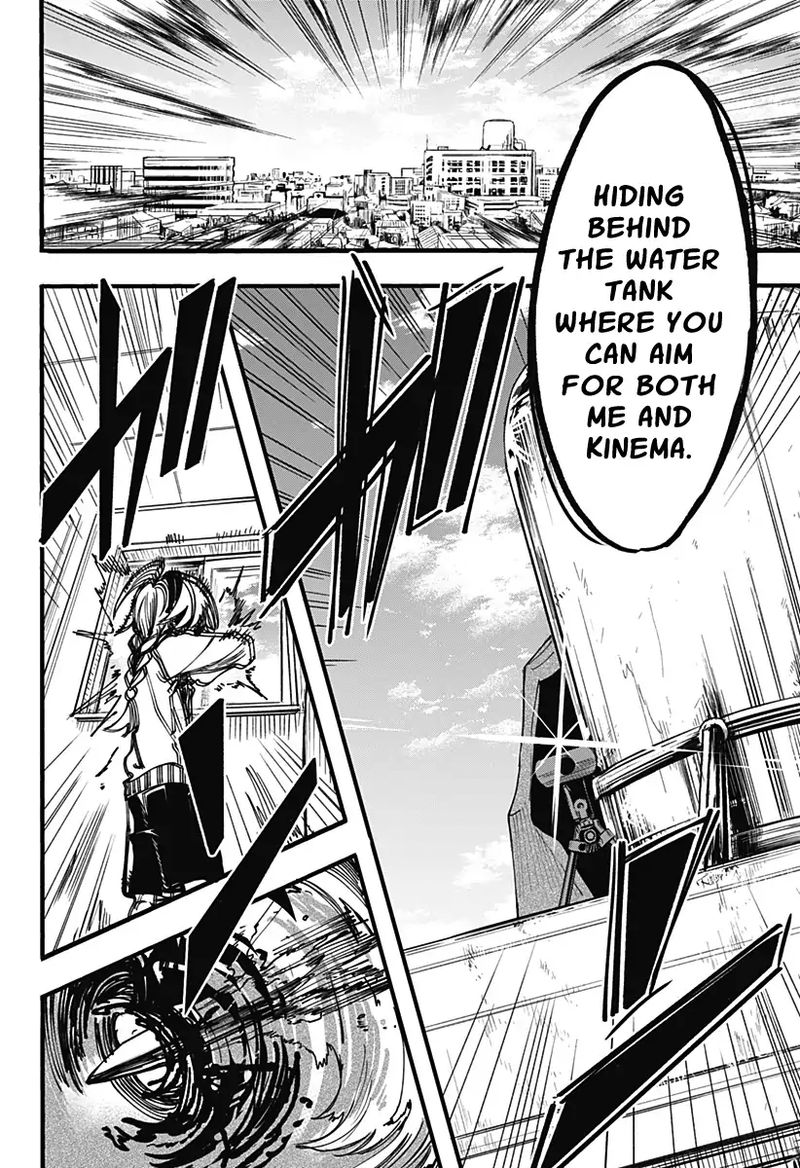 Kono Koi Wa Kore Ijou Kirei Ni Naranai 4 16
