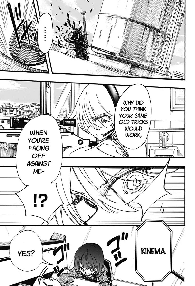 Kono Koi Wa Kore Ijou Kirei Ni Naranai 4 17