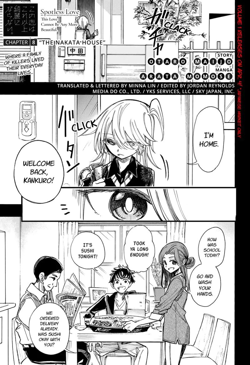 Kono Koi Wa Kore Ijou Kirei Ni Naranai 8 1