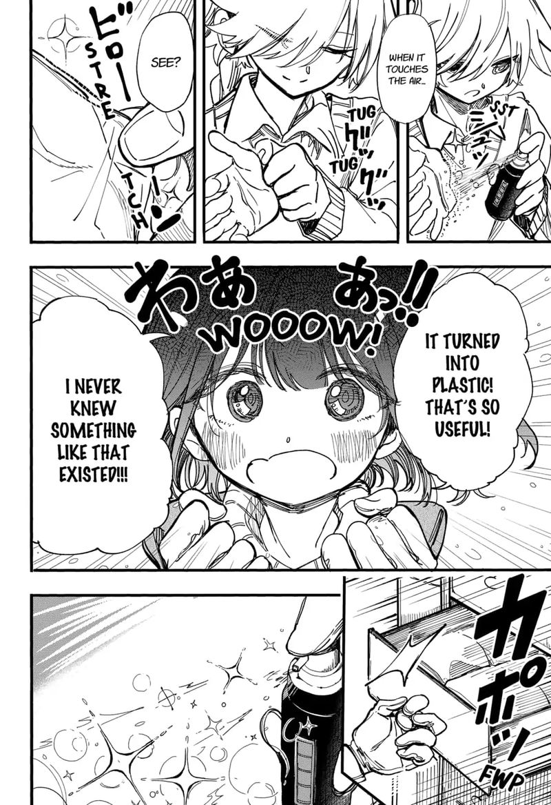 Kono Koi Wa Kore Ijou Kirei Ni Naranai 8 12