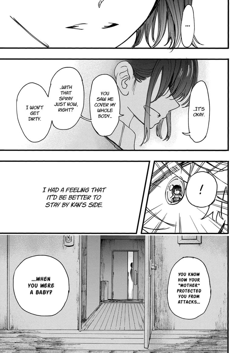 Kono Koi Wa Kore Ijou Kirei Ni Naranai 8 25
