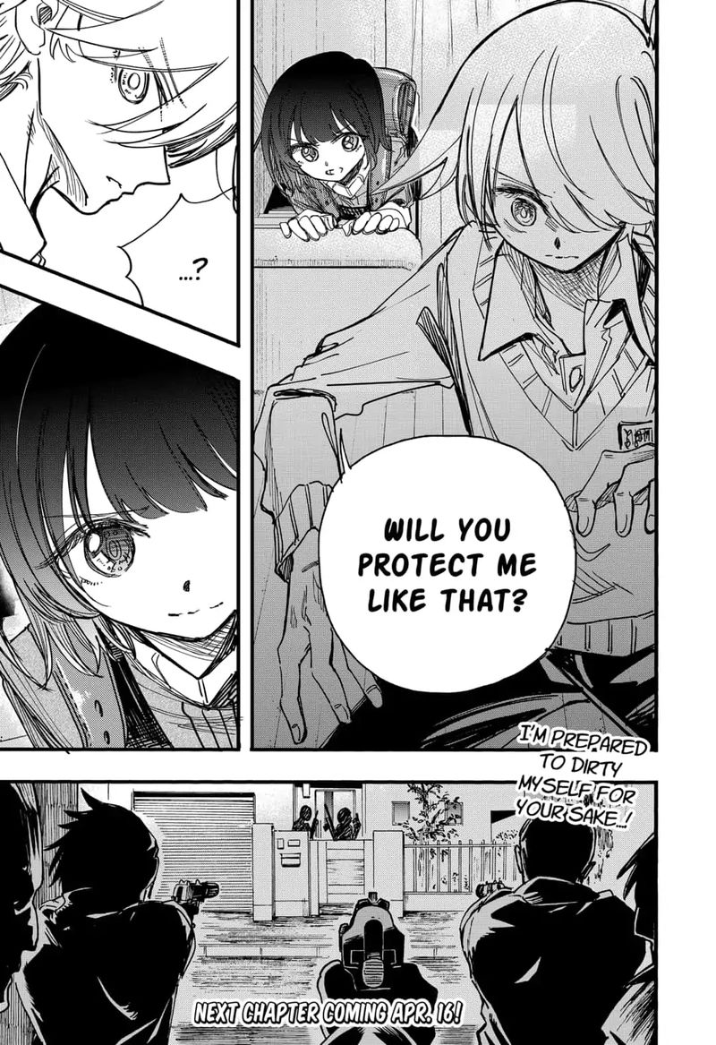 Kono Koi Wa Kore Ijou Kirei Ni Naranai 8 26