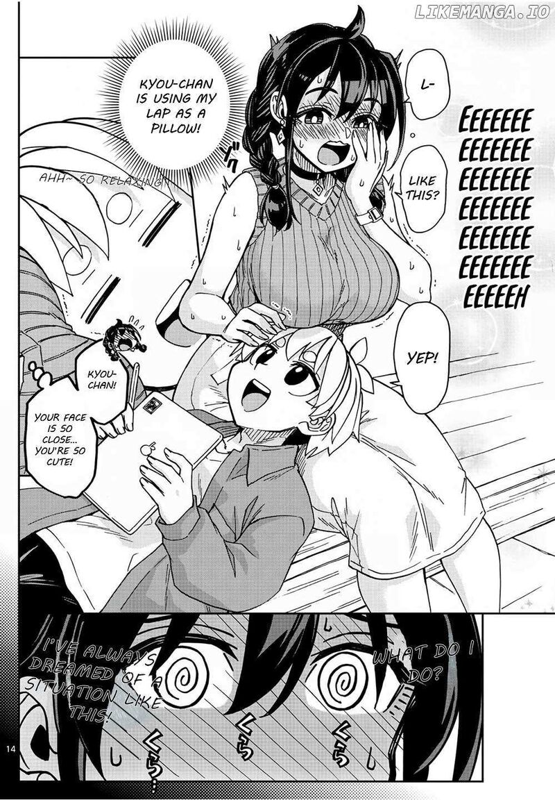 Kono Manga No Heroine Wa Morisaki Amane Desu 3 14