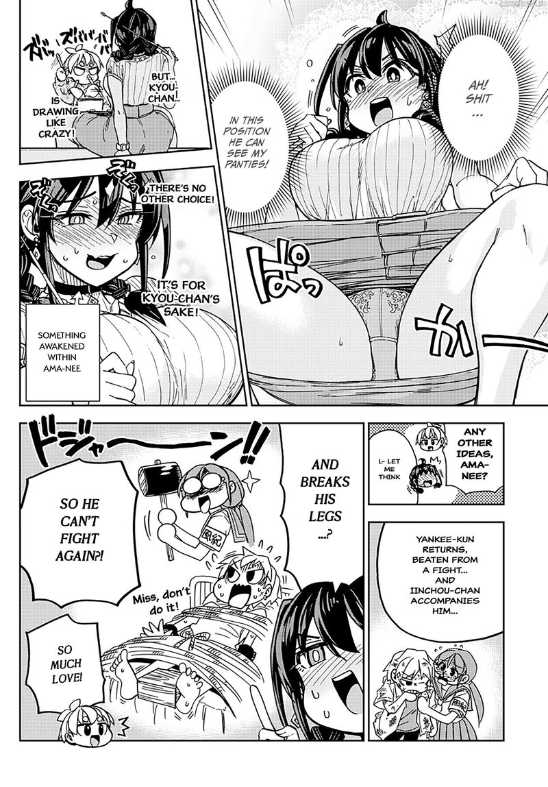 Kono Manga No Heroine Wa Morisaki Amane Desu 4 10