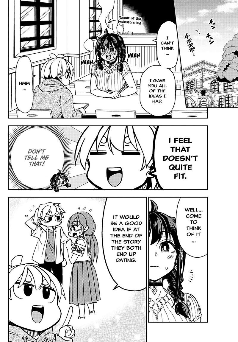 Kono Manga No Heroine Wa Morisaki Amane Desu 4 12