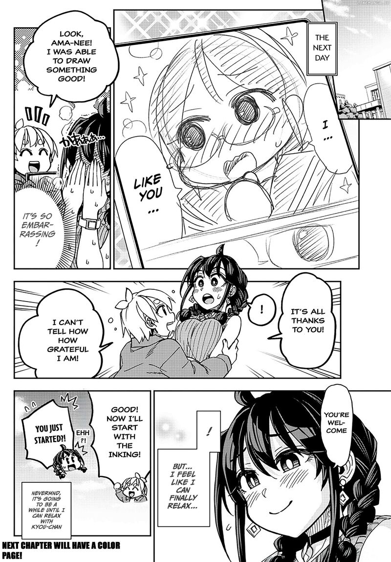 Kono Manga No Heroine Wa Morisaki Amane Desu 4 16