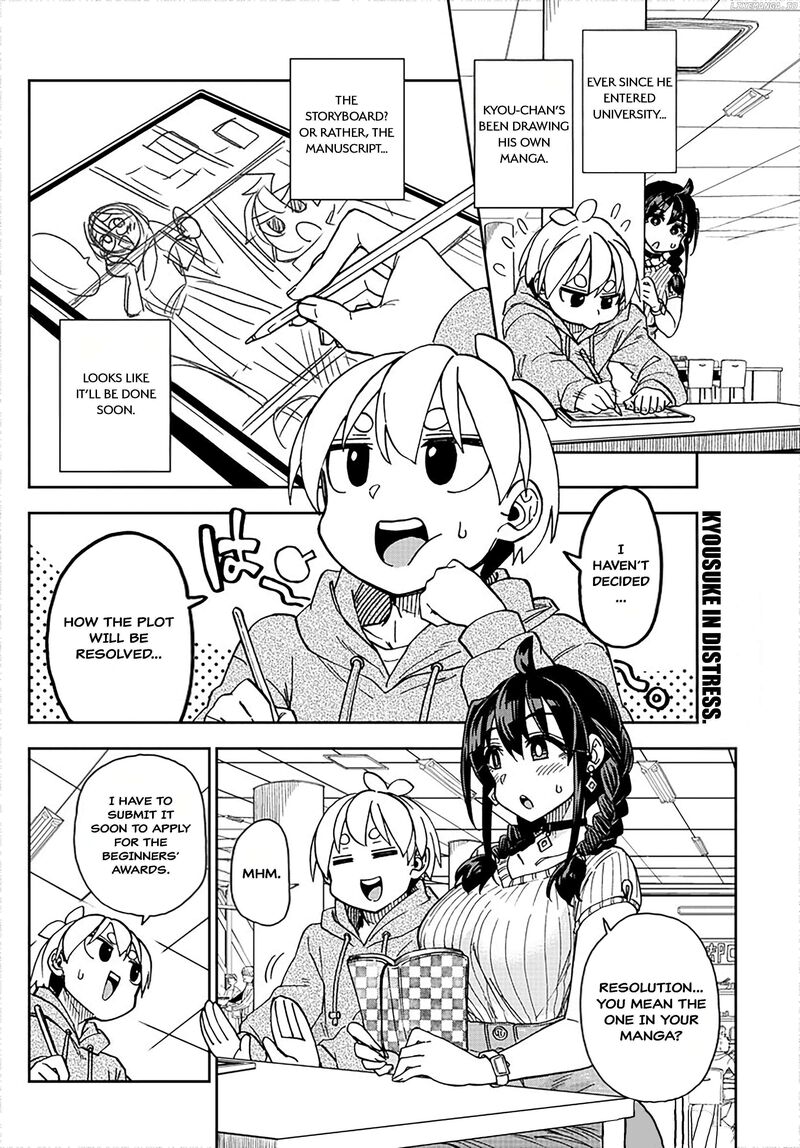 Kono Manga No Heroine Wa Morisaki Amane Desu 4 2