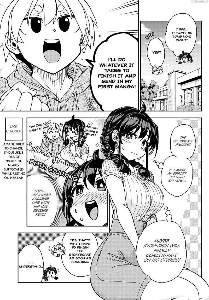 Kono Manga No Heroine Wa Morisaki Amane Desu 4 3