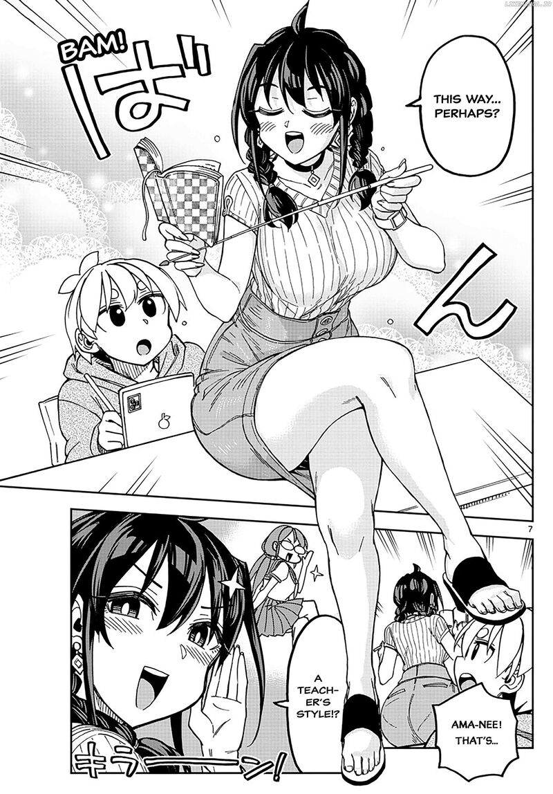 Kono Manga No Heroine Wa Morisaki Amane Desu 4 7