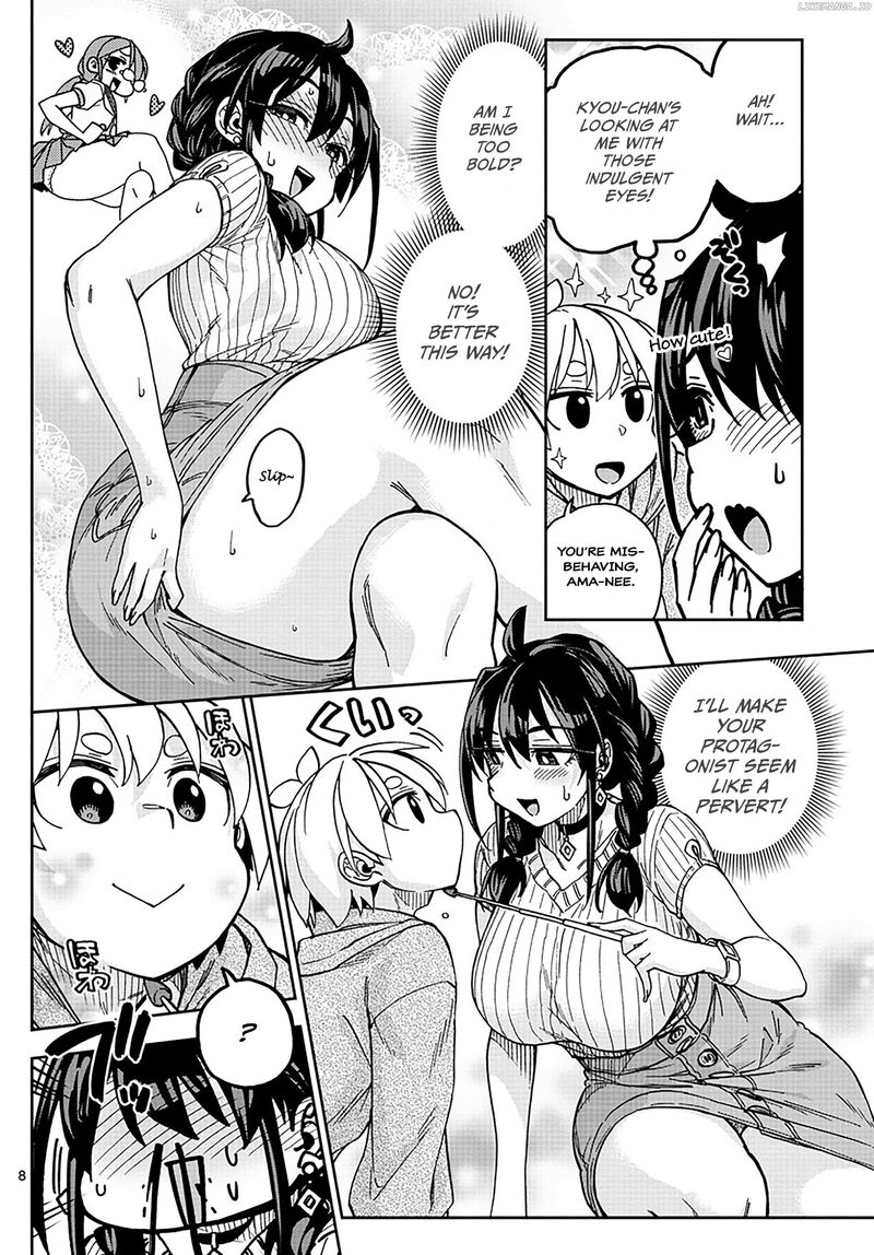 Kono Manga No Heroine Wa Morisaki Amane Desu 4 8