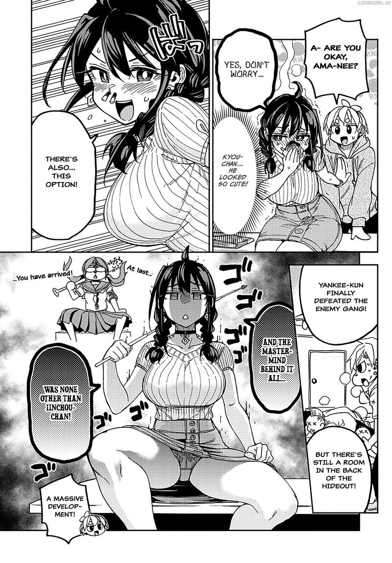 Kono Manga No Heroine Wa Morisaki Amane Desu 4 9