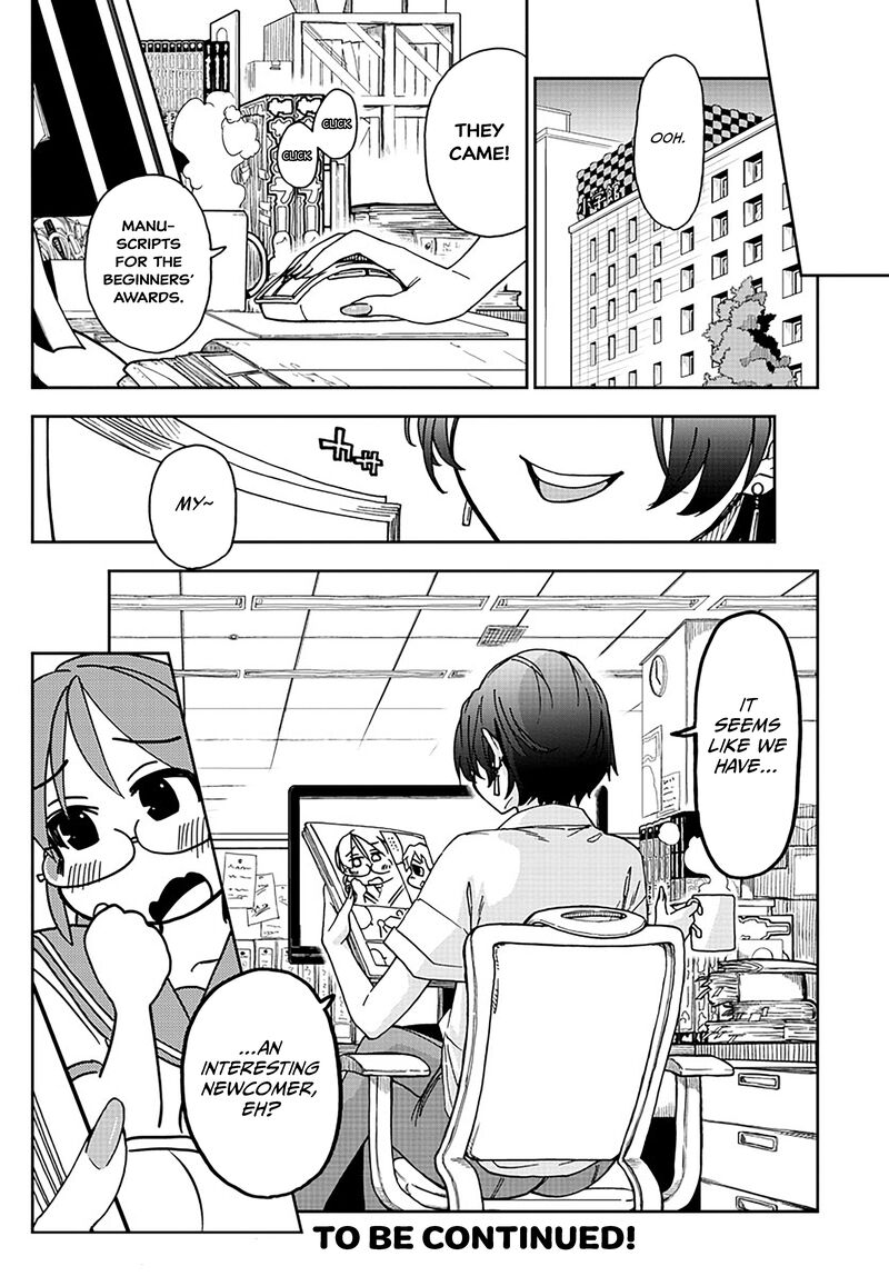 Kono Manga No Heroine Wa Morisaki Amane Desu 5 17