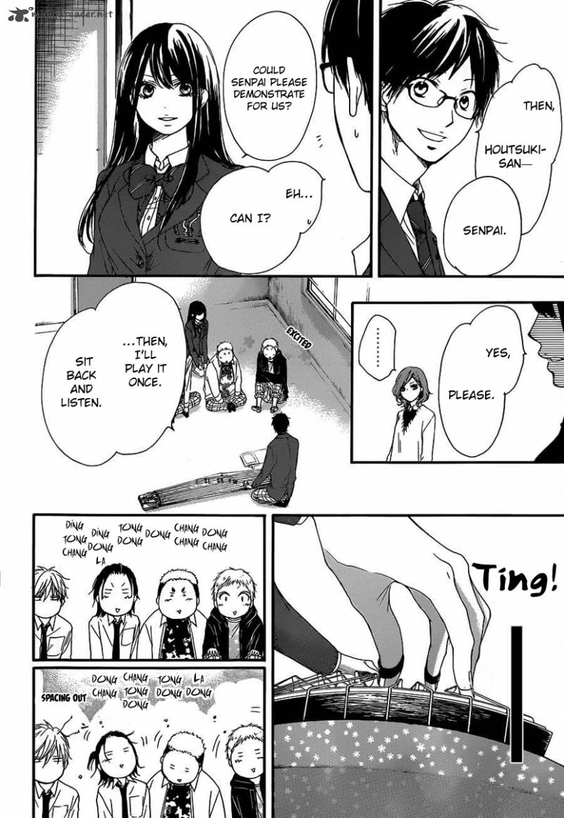 Kono Oto Tomare 10 28