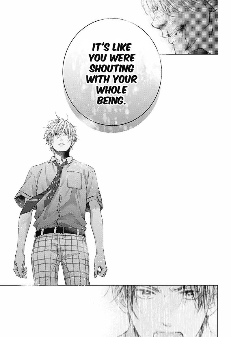 Kono Oto Tomare 105 33