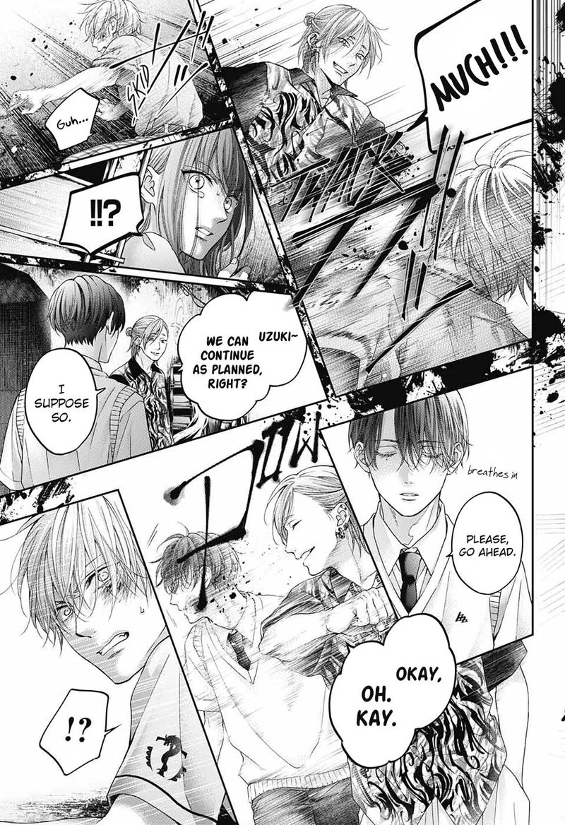 Kono Oto Tomare 105 42
